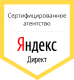 Размещение товаров на Яндекс Маркет 22
