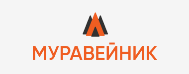 Логотип "Муравейник"