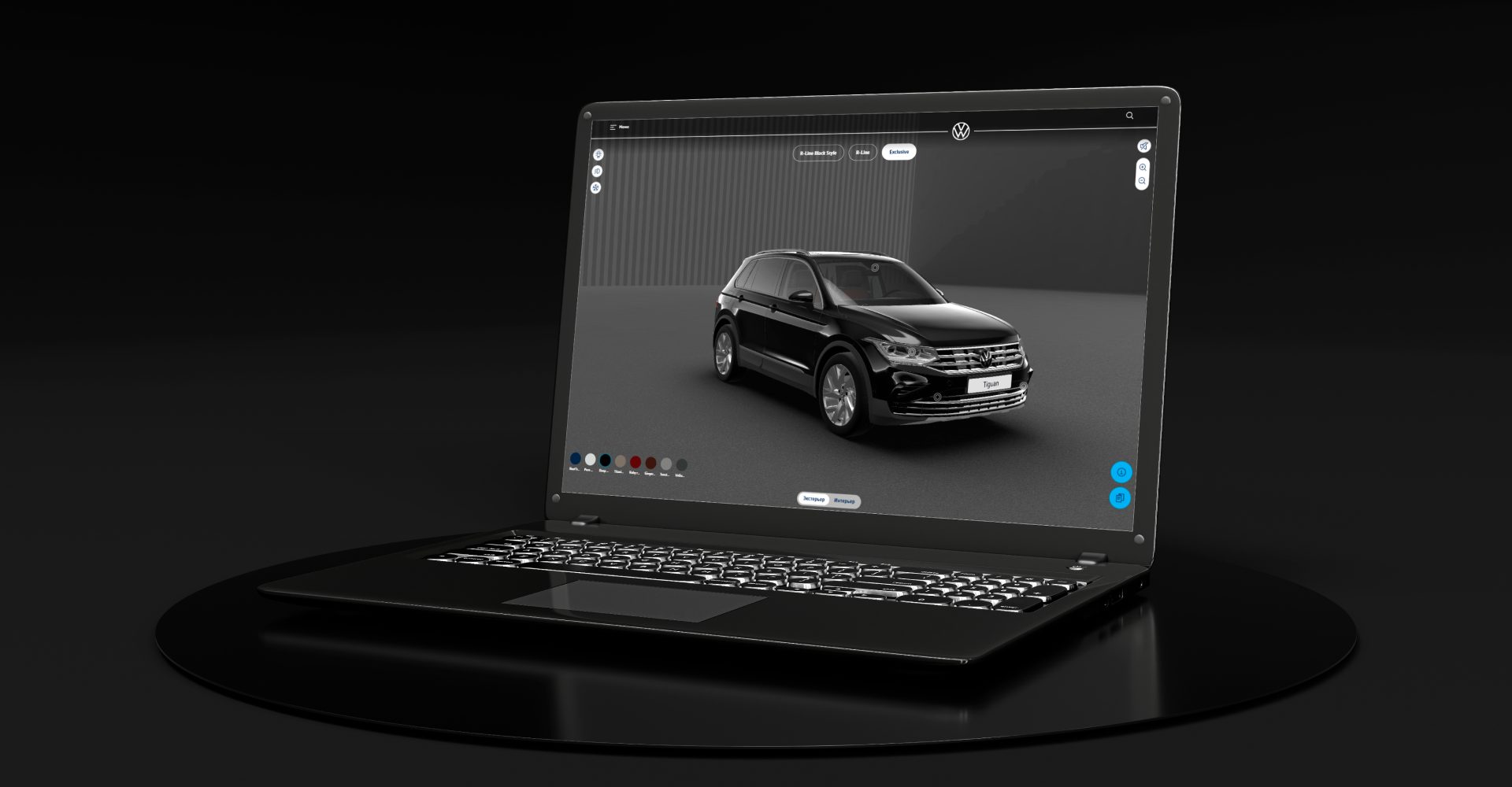Аутсорсинг разработки для создания 3D-шоурума для Volkswagen 1