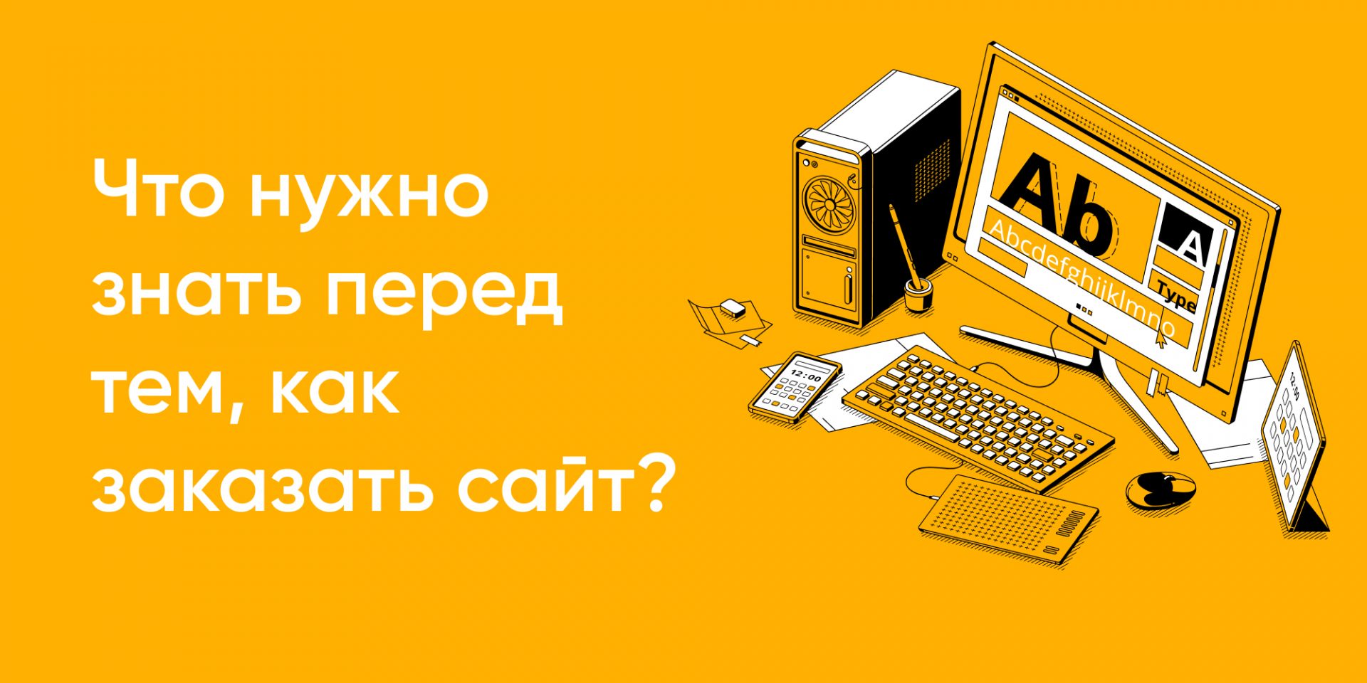 Размещение товаров на Яндекс Маркет 9