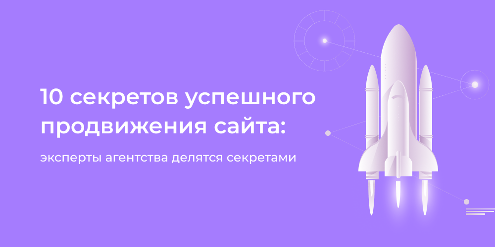 Аутсорсинг тестирования 18