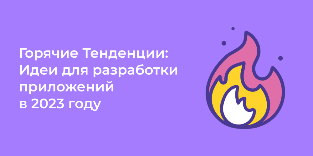Контекстная реклама в Яндекс Директ 5